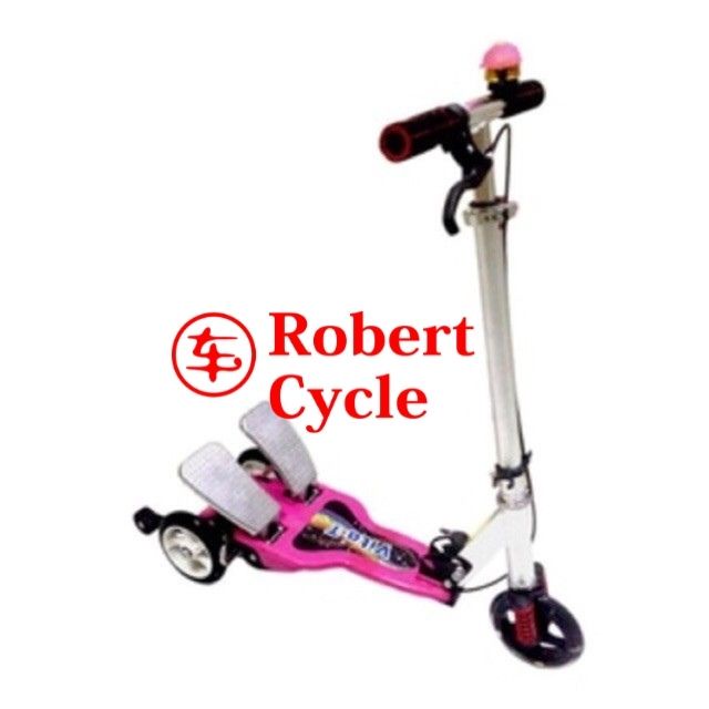 Skuter RMB | Skuter Anak Pedal Injak