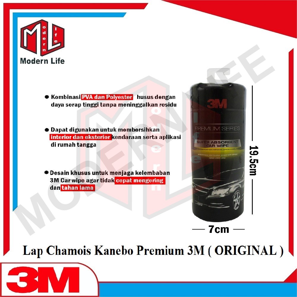 3M Premium Car Wipe (Chamois) Lap Chamois / Kanebo Jumbo 3M (ORIGINAL)