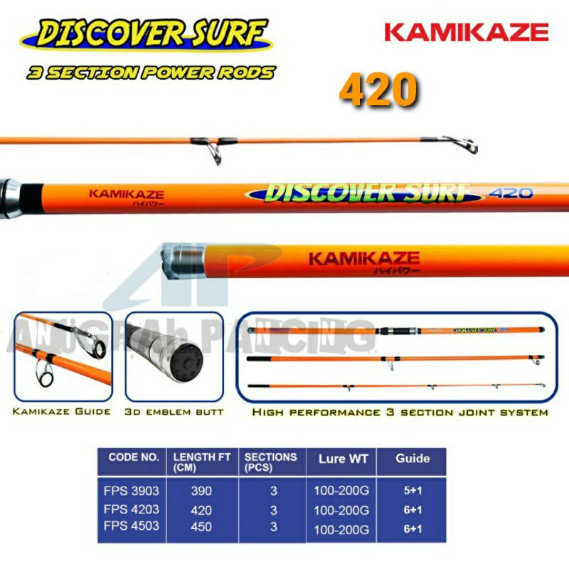 JORAN KAMIKAZE PROTON PRO/DISCOVER SURF 420/450... LIMETED