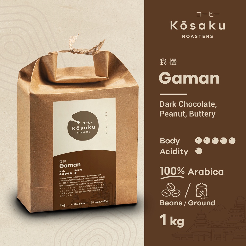 

Kosaku Gaman Coffee 1kg Biji Kopi Arabika - Coffee Beans