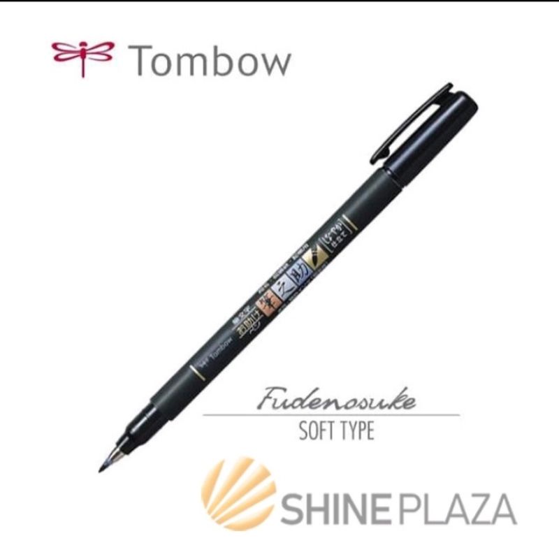 

tombow brushpen