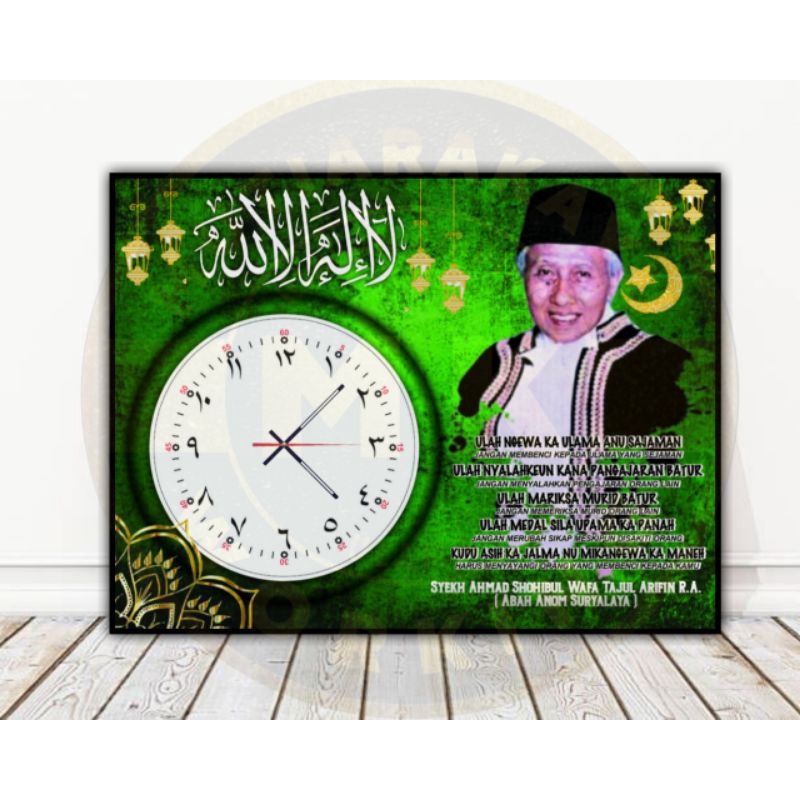 JAM DINDING TQN SURYALAYA TANBIH ABAH ANOM