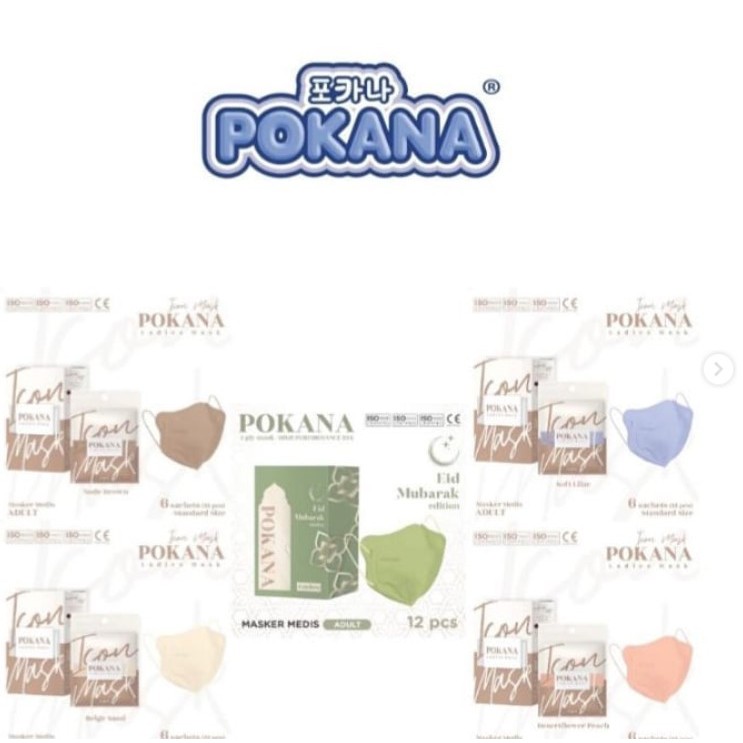 Masker Ladies dan Gentle Pokana - Icon mask 4 ply (BOX)