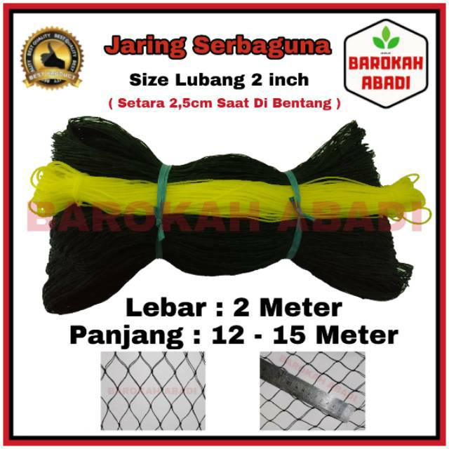 Jaring Pagar Ayam 2 meter / Jaring Lubang Kecil /Jaring Kandang /Jaring Burung / Jaring Taman