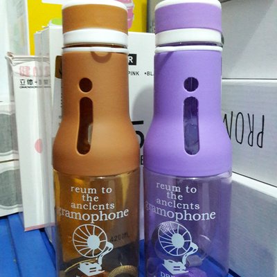 Botol Minum Retro Dream 500ml Termurah Botol Lucu Mini Klasik / Botol Unik