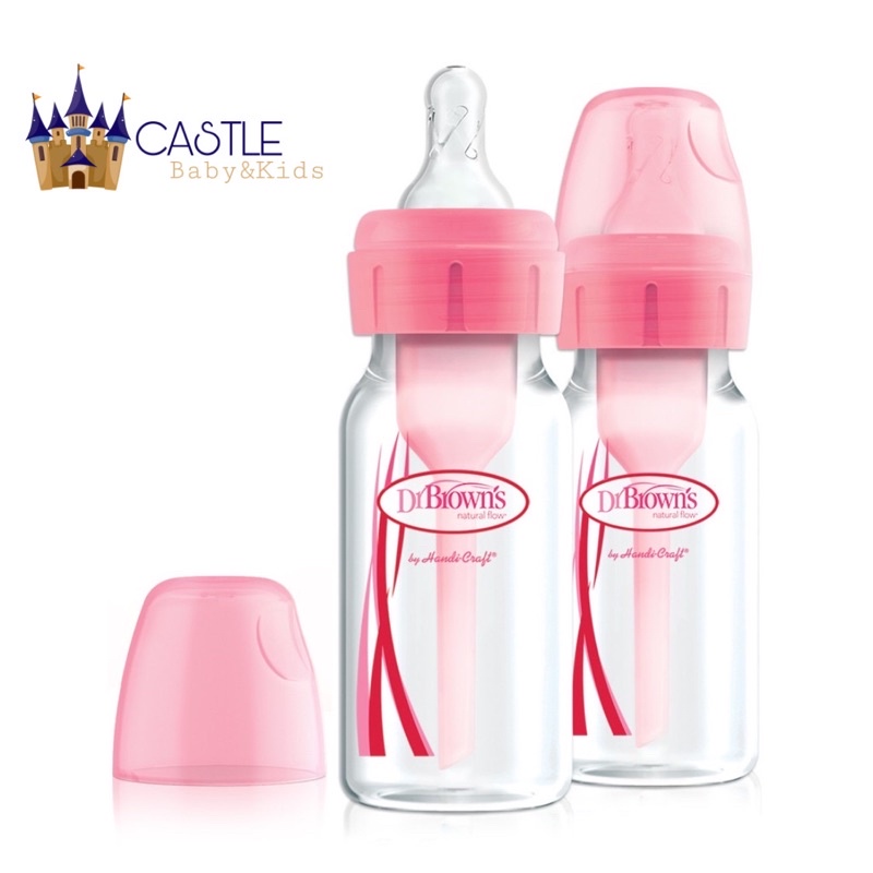 Castle - Dr. Browns Options+ Narrow Bottle Anti Kolik 4oz / 120ml Isi 2pcs Botol Susu