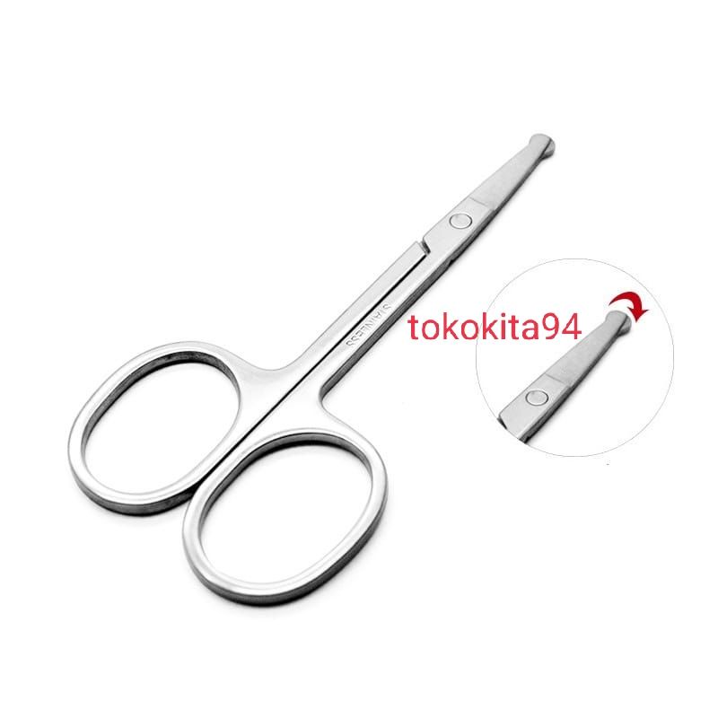 Gunting Bulu Hidung Satuan Rosegold 9Cm Stainless - Gunting Bulu Kumis Jenggot 1Pcs Silver - Gunting Serbaguna Kecil Stainless 1 Pcs Silver Rosegold