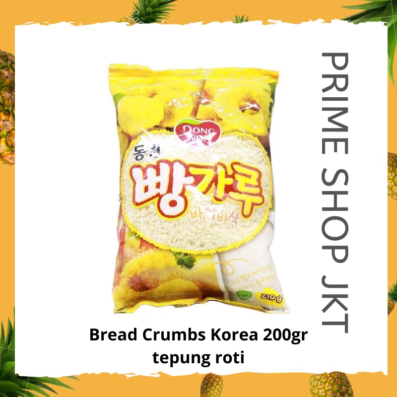 

Dongwon Bread Crumbs 200gr Tepung Roti Panir Korea Aneka Masakan