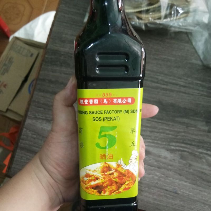

Kecap Manis 555 Hung Foong Malaysia 750Ml / Saus Pekat Makanan / Sauce /
