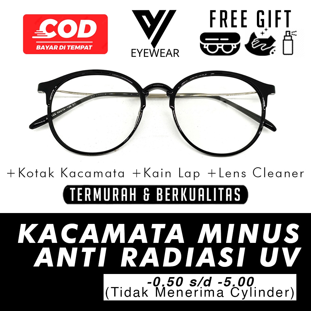 Kacamata Minus 2125 Frame Lentur TR 90 dengan Lensa Antiradiasi & Photocromic Stylish & Fungsional