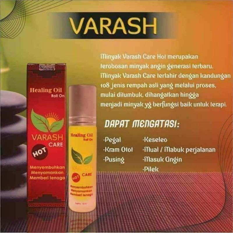 varash care hot