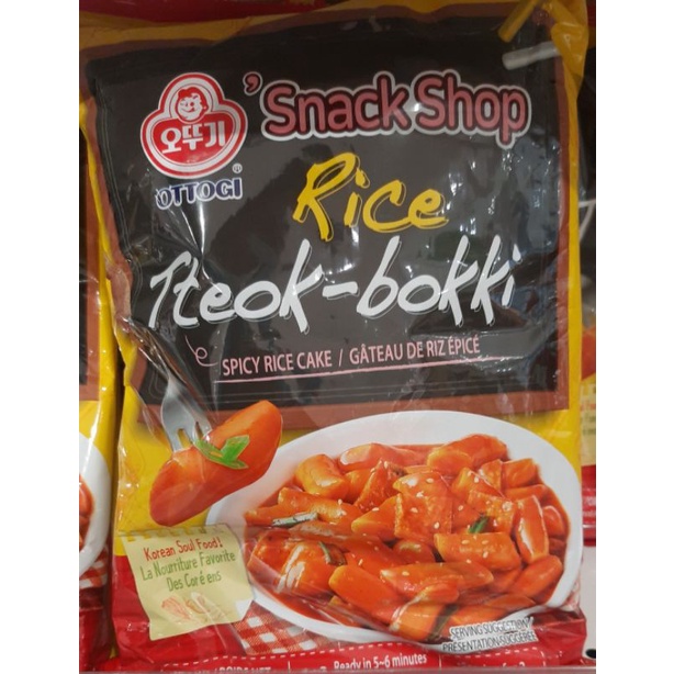 

GOODPOKI TOPOKKI ORI POUCH 363GR