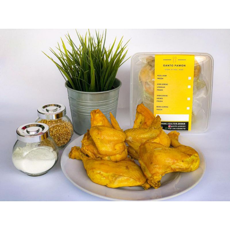 

ayam goreng lengkuas frozen
