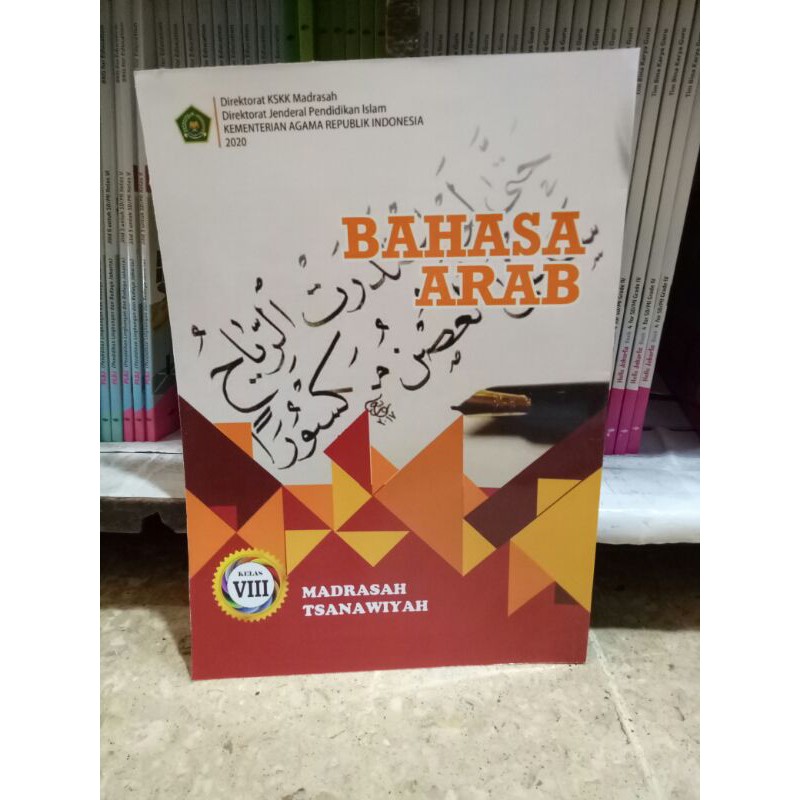 Jual Bahasa Arab Kelas VIII/8 | Shopee Indonesia