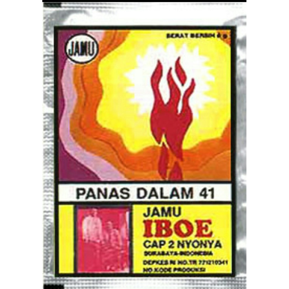 

PANAS DALAM 41 jamu iboe cap 2 nyonya