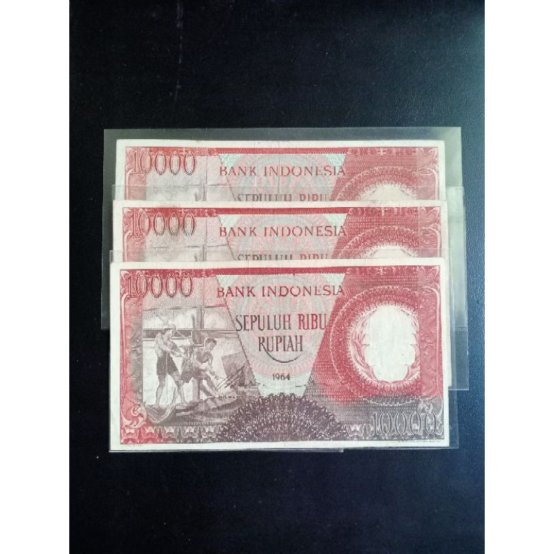 Uang kuno pekerja merah 10000 rupiah tahun 1964 vf+