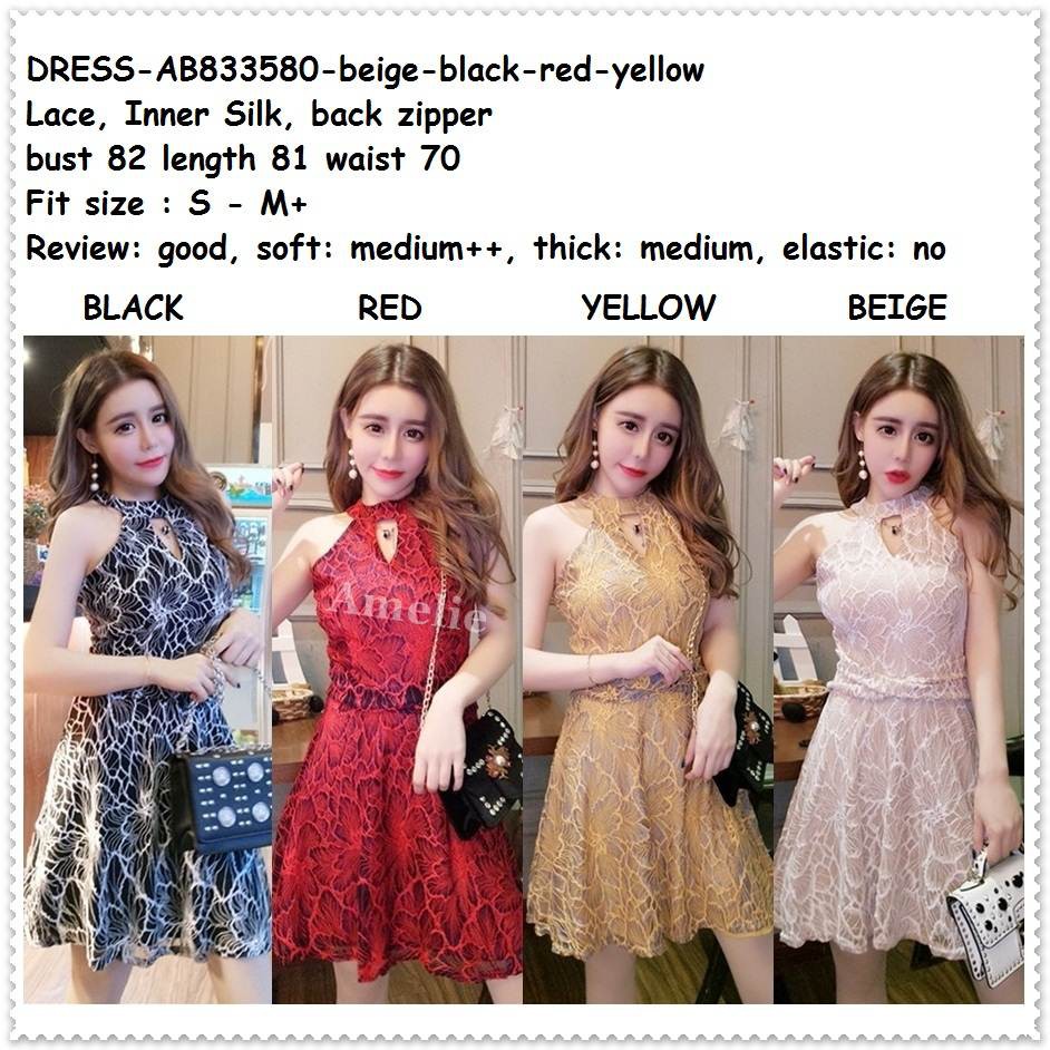 Mini Dress Gaun Pesta Brokat Brukat Lace Korea Import AB833580 Merah