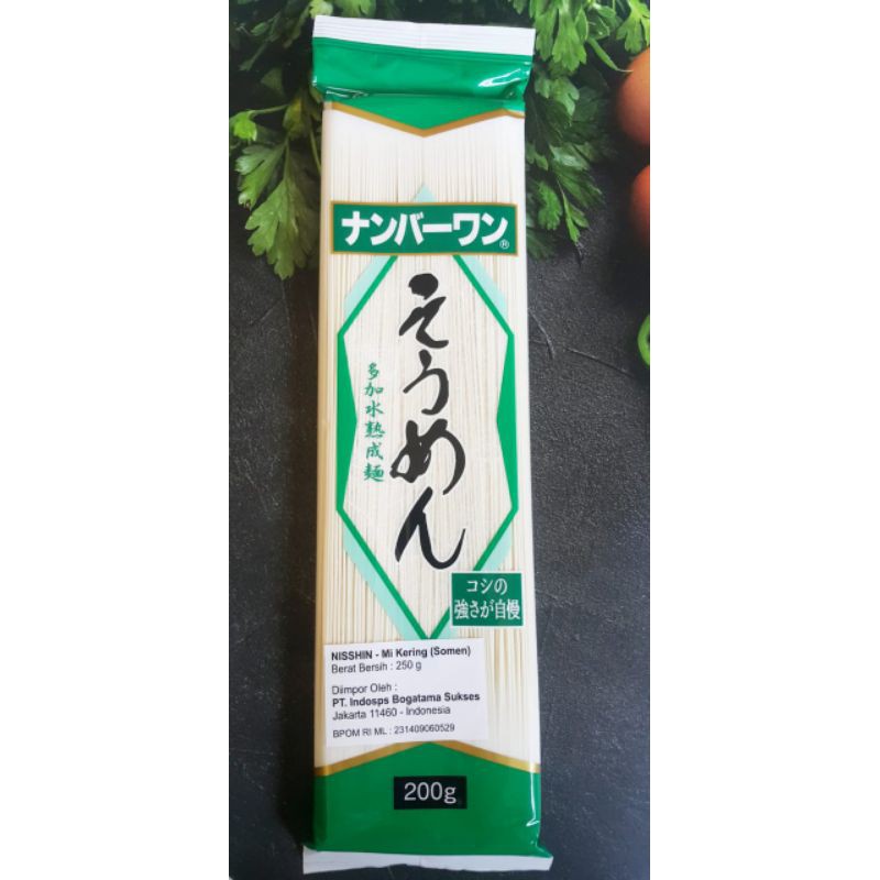 Nissin Dry Somen 200 g │ Mie Somen Kering Import │ Japan Noodle for Ramen