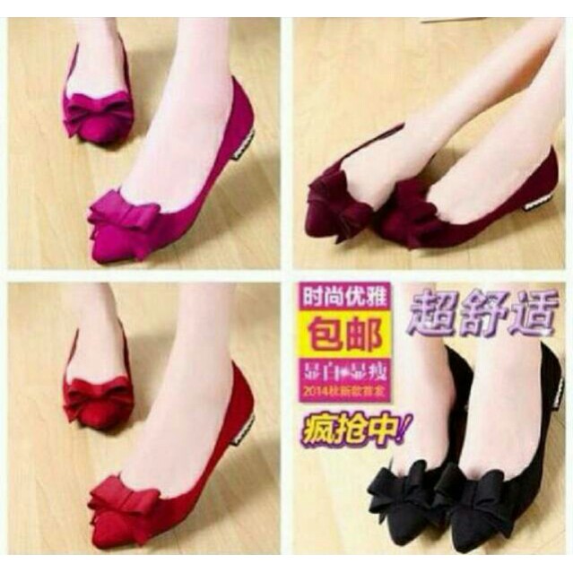 

FLATSHOES DOUBLE PITA FDW017