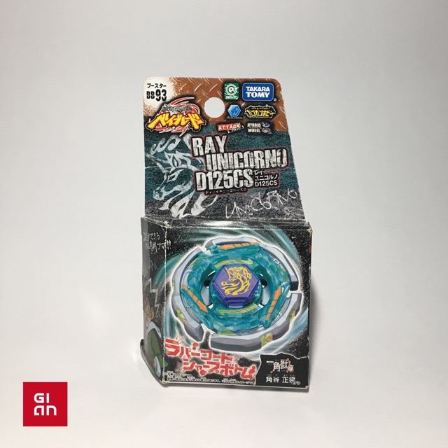 Metal Fight Beyblade Ray Unicorno D125CS Takara Tomy
