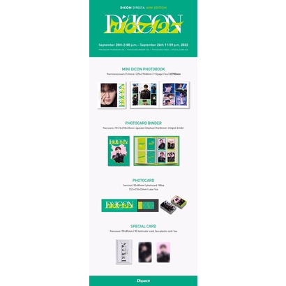 [ PYMNT 02 ] SHARING NCT 127 DICON D FESTA MINI COLLECTION HAECHAN VERSION