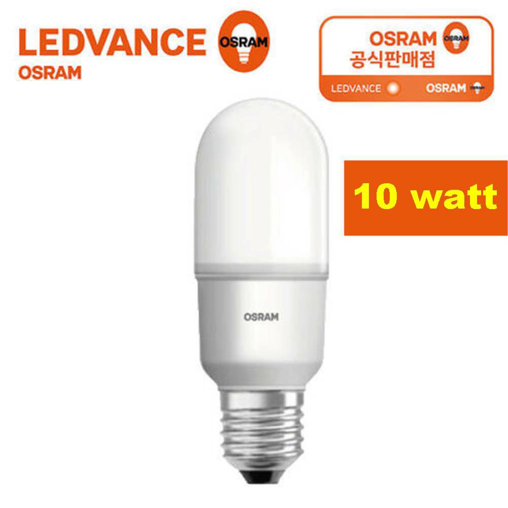 Bohlam Led Stick Osram 7 Watt 10 Watt 12 Watt 7 W 10 W 12 W Putih atau Kuning