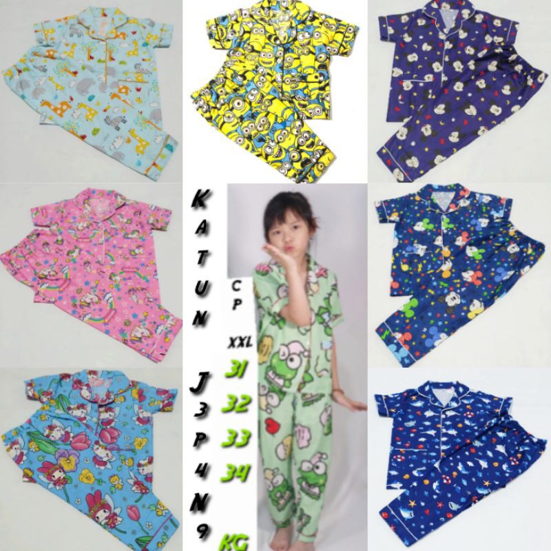 Baju tidur pajamas anak laki-laki / perempuan /