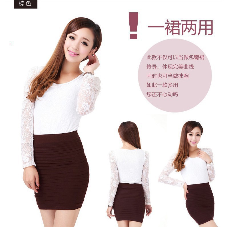 Candy color skirt summer season half-length A-line skirt one-line skirt stretch plus size short skir