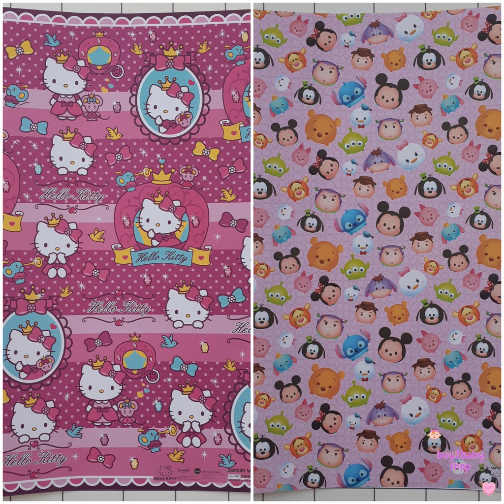 Kertas kado Sansan Wawa Jumbo 70 x 100 cm untuk request bungkus kado