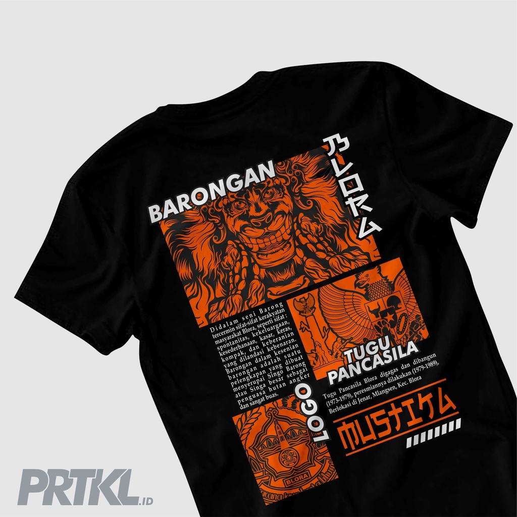 Kaos Blora / Kaos Barongan / Barongan Blora / Barongan Indonesia /