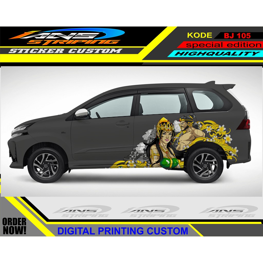 STIKER MOBIL AVANZA XENIA / STIKER MOBIL / DECAL STICKER MOBIL AVANZA