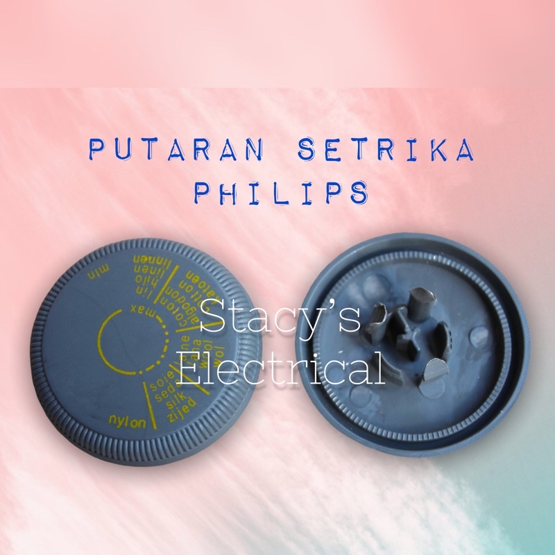PUTARAN KNOP SETRIKA PHILIPS