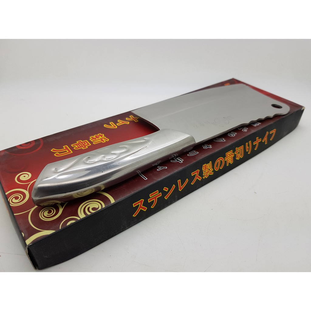 Golok DAGING 11&quot; LU JI Type B-018 / STAINLESS STEEL / pisau