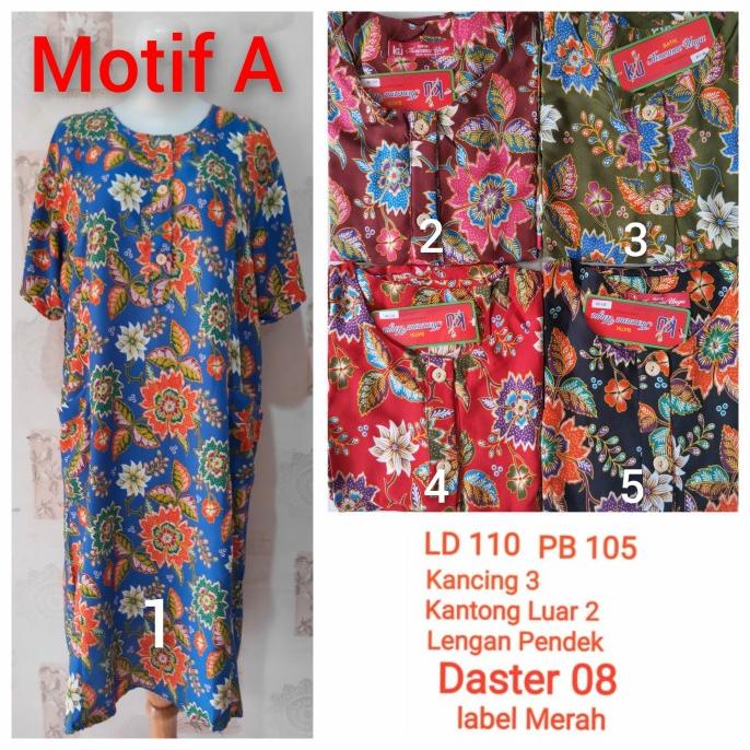 daster batik Kencana ungu asli