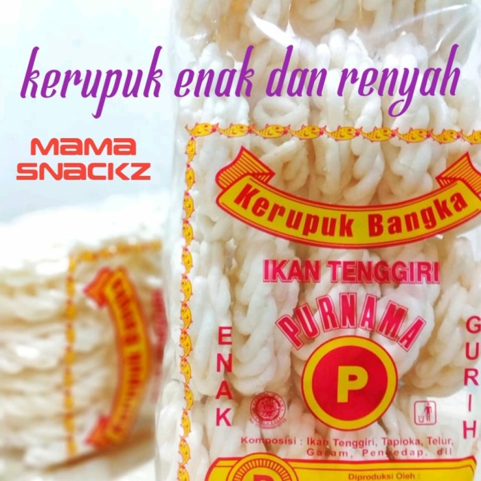 

TERBARU Kerupuk Keriting Bangka Purnama Ikan Tenggiri / Kemplang Bangka