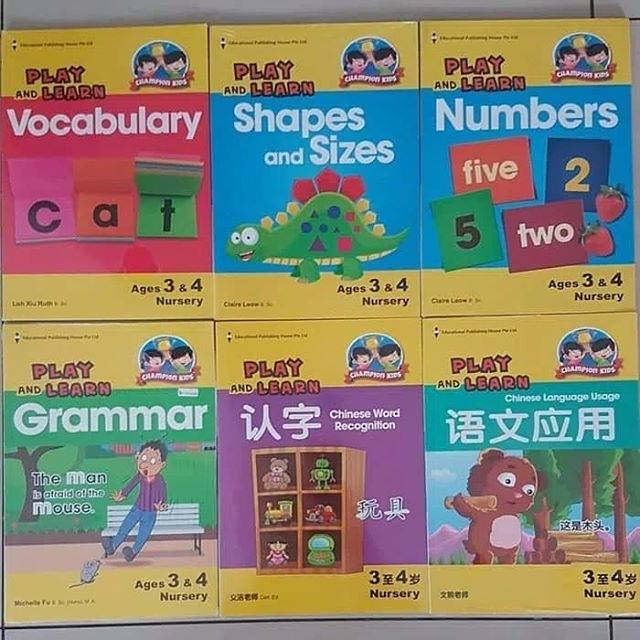 Play and Learn Nursery