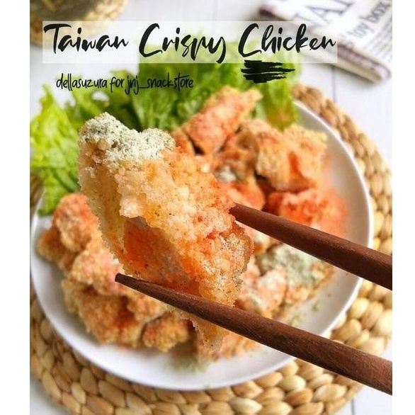 

TEPUNG KASAR 500GR - TEPUNG TAIWAN CRISPY CHICKEN ala SHILIN 500gr / TEPUNG SHIHLIN