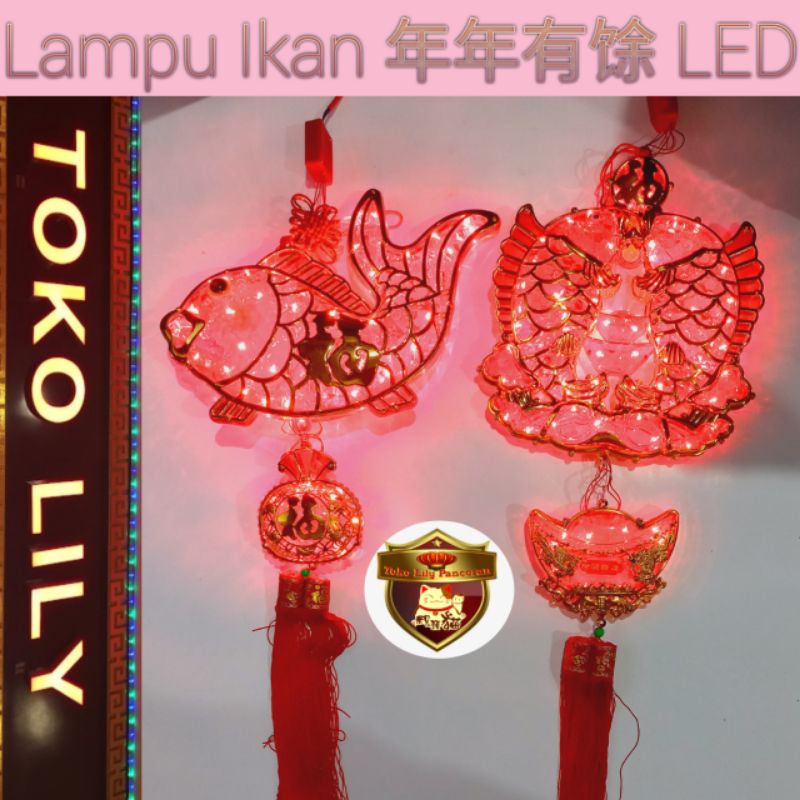 Lampu LED ikan Imlek / Lampion Imlek Motif Ikan LED / Lampu Gantung Imlek