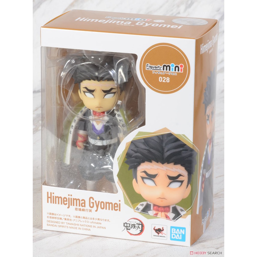 Figuarts Mini Gyomei Himejima