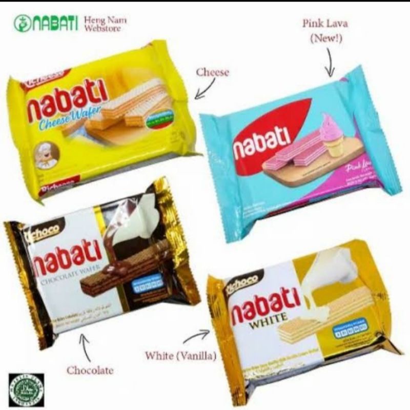 

Nabati waffer 50gr