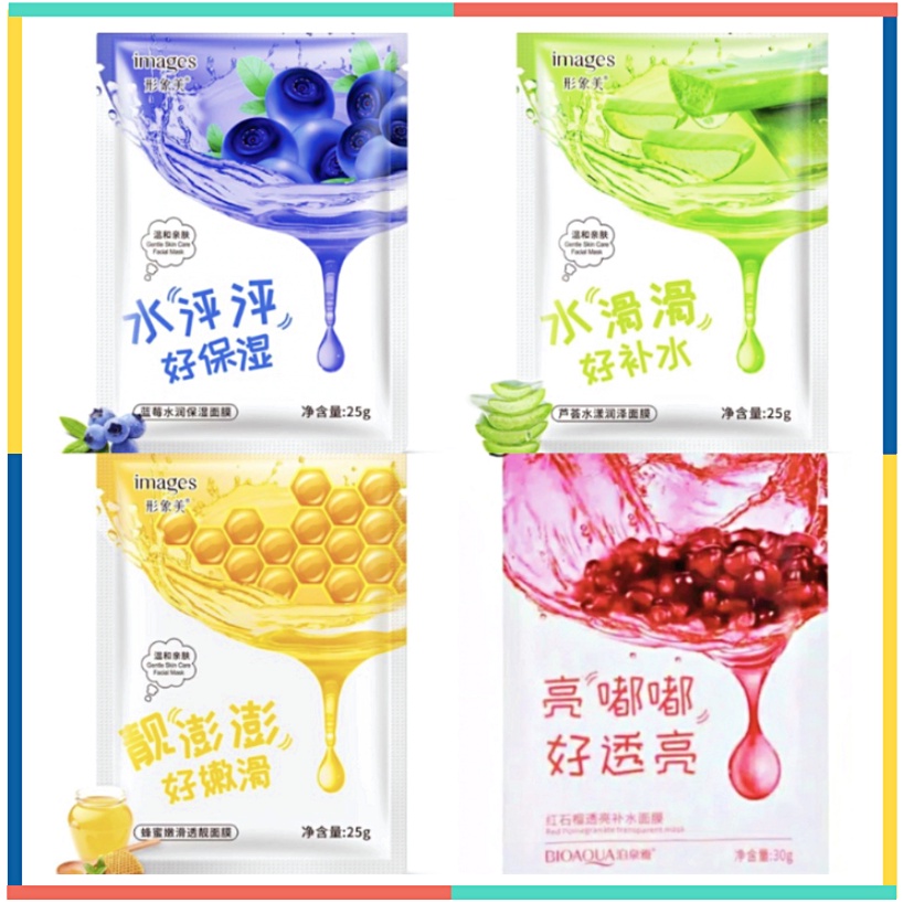IMAGES Hydrationg Mask Pelembab Masker Wajah Sheet Mask EM006