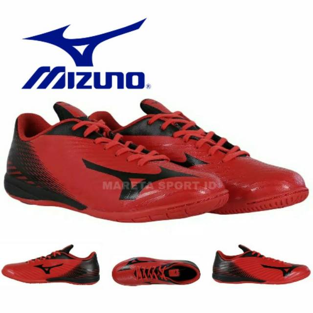 mizuno basara sala select in