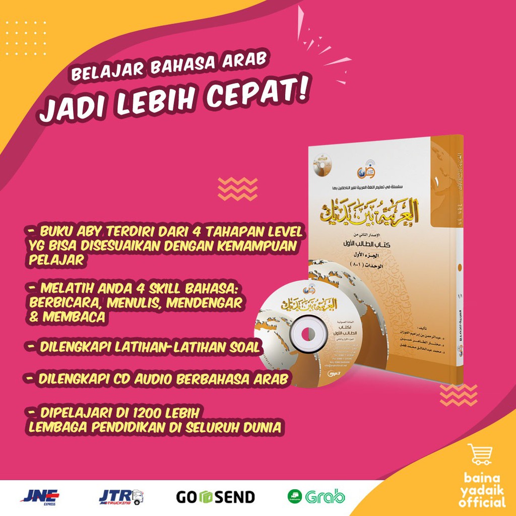 READY ARABIYAH BAINA YADAIK 4 LEVEL LENGKAP
