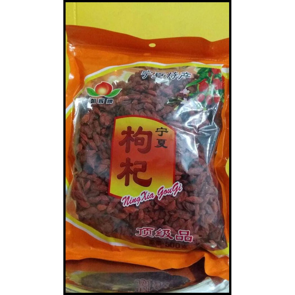 

KW 1 Goji Berry / gojiberry , kiche , kice , jiu ji, gou gi zi 500 gr
