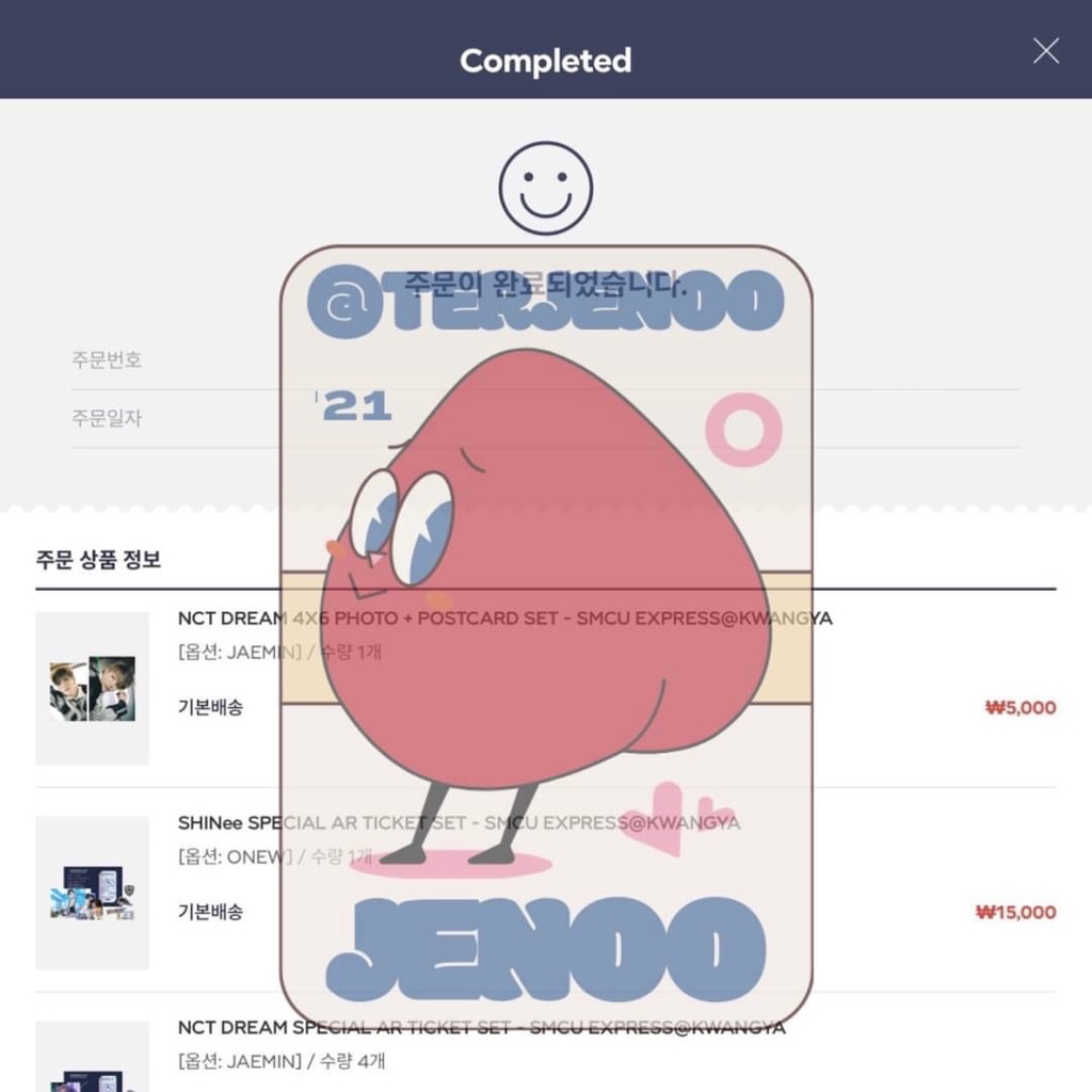 [PELUNASAN] MD SMTOWN LIVE 2022 | SMCU EXPRESS | CO1&2