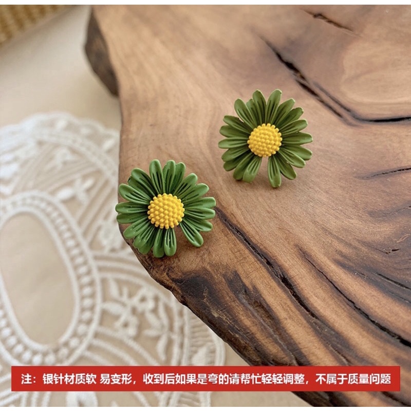 Anting Wanita Tusuk Korea Motif Bunga Daisy Flower Earing Lucu Terbaru Anting Petal Bentuk Flower-Hijau