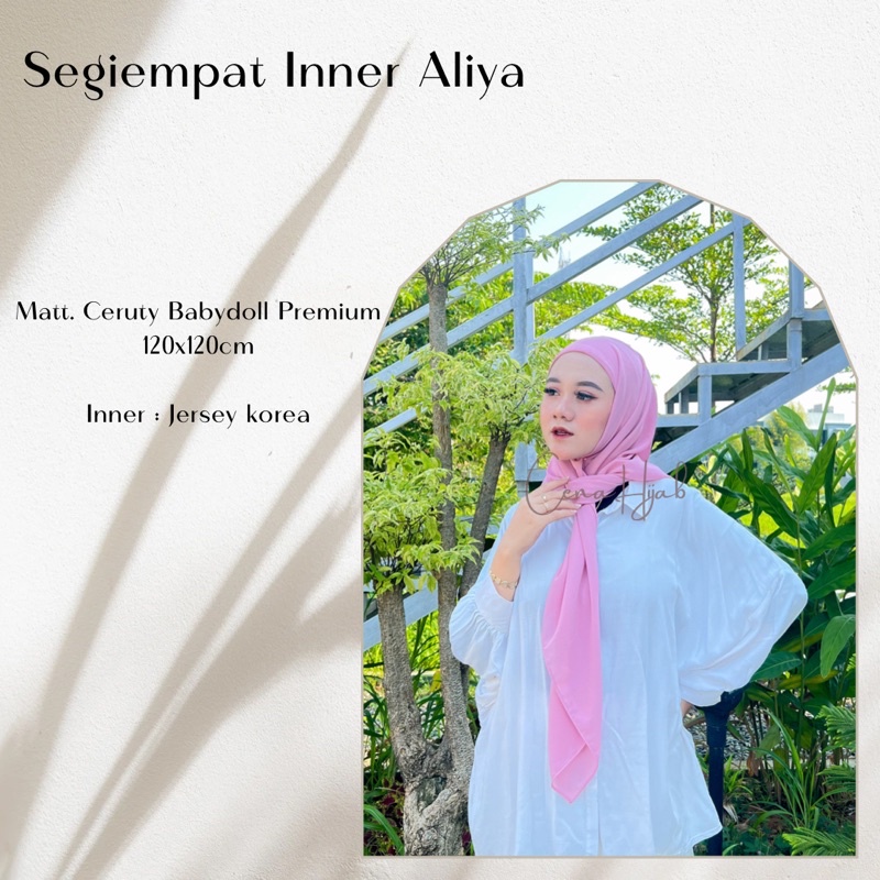 Segiempat Inner Aliya / segiempat Inner / Segiempat inner 2 layer / segiempat inner instan / segiemp