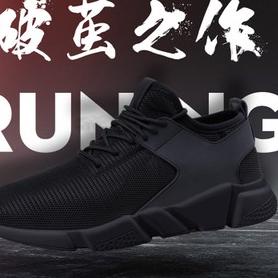 Model Baru SEPATU FULL BLACK / SNEAKERS HITAM / SEPATU FULL HITAM / SEPATU HITAM POLOS / SEPATU SEKO