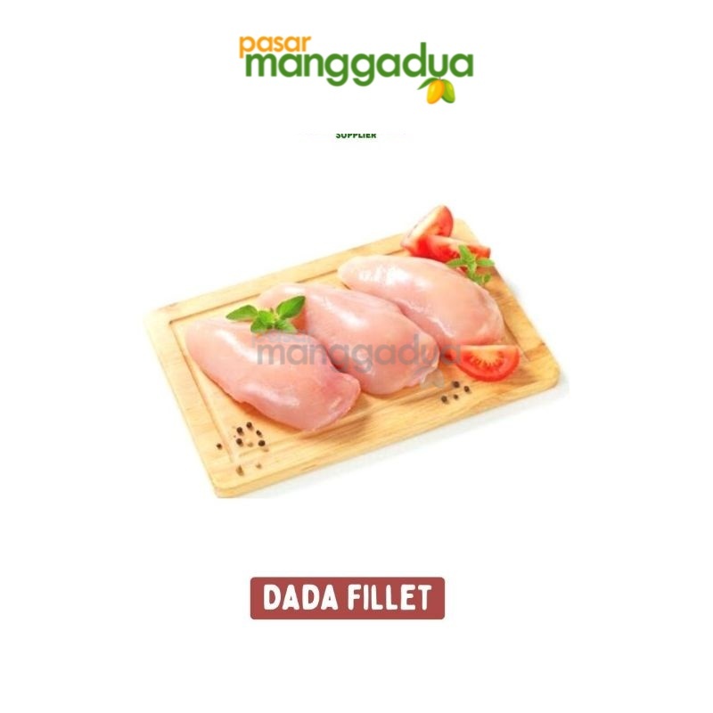 

PROMO !!! Dada Ayam Fillet 500 Gram / Unggas