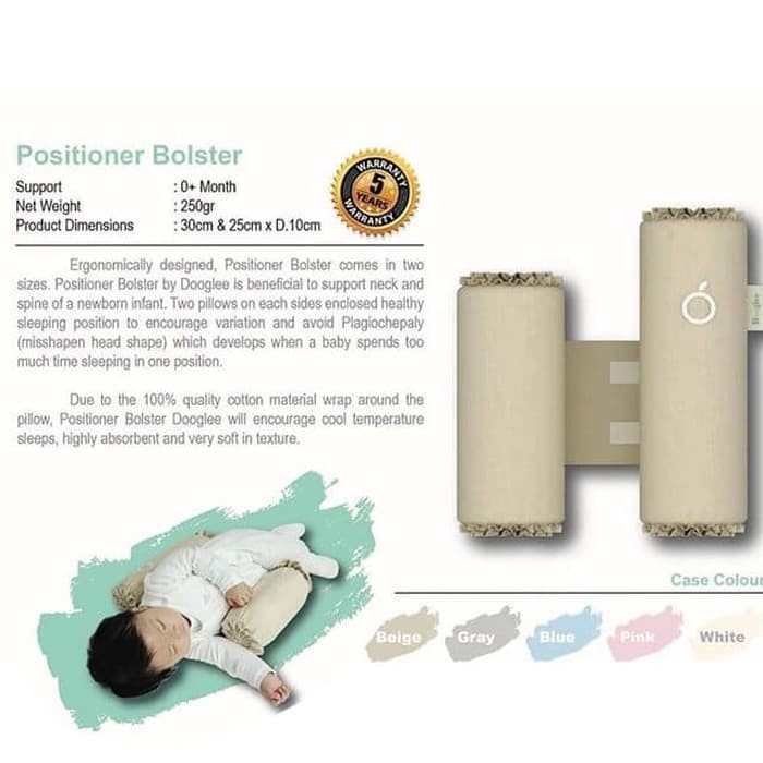 Dooglee - Positioner Bolster (Preloved)
